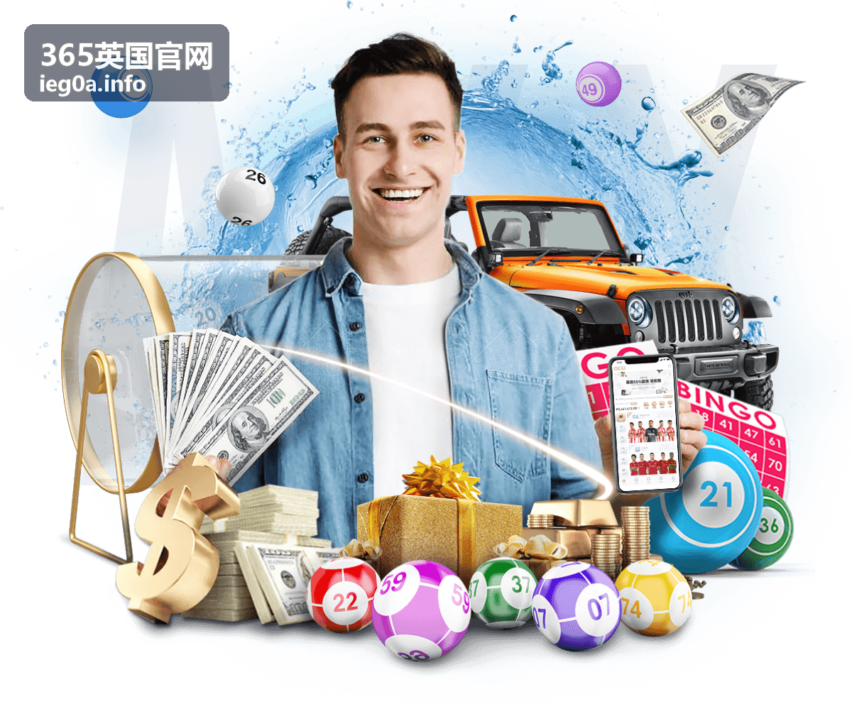 365英国官网英国大学申请流程参考